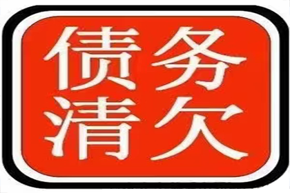 信用卡逾期未还，能否申请开设储蓄账户？